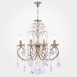 Havana Chrome Gold 8 Lights Modern Chandelier Kandil Egypt