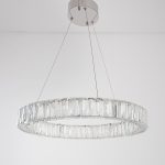Bylina S LED Chrome Chandelier - Image 3